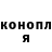 Каннабис AK-47 Salom Vodiy