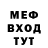 АМФЕТАМИН 98% nickloos