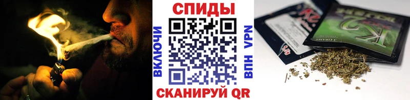 ссылка на мегу как зайти  Челябинск  БУТИРАТ бутик  где можно купить наркотик 