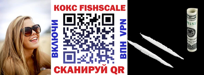 КОКАИН Боливия  omg рабочий сайт  Челябинск  закладки 