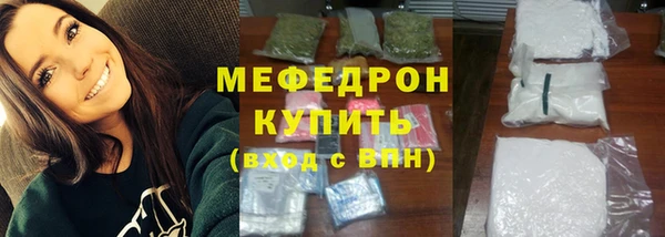PSILOCYBIN Кинешма