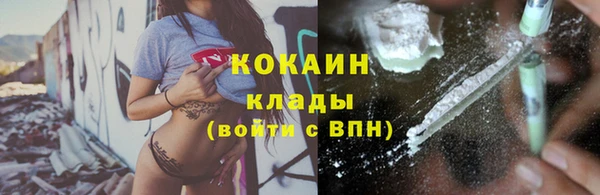 2c-b Киреевск