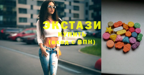 метадон Киренск