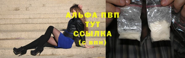 2c-b Киреевск