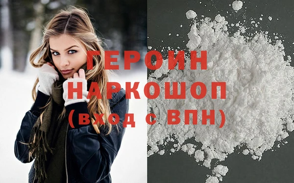 PSILOCYBIN Кинешма