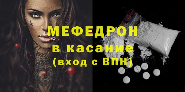 PSILOCYBIN Кинешма