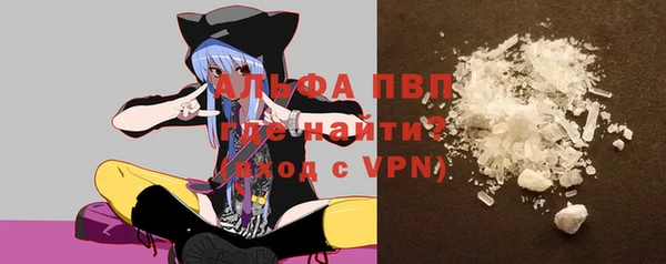 винт Киров