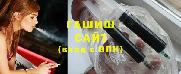 метадон Киренск