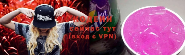 метадон Киренск