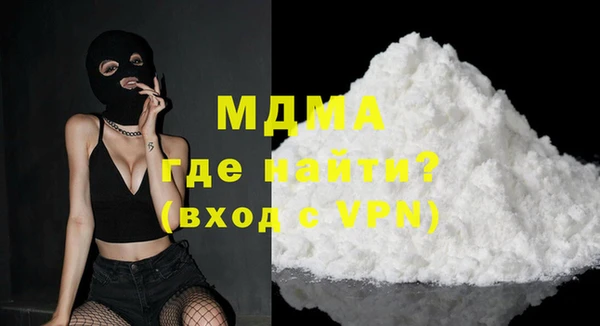 метадон Киренск