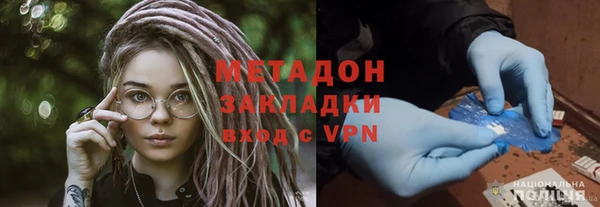 PSILOCYBIN Кинешма