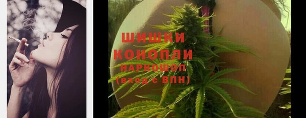 метадон Киренск