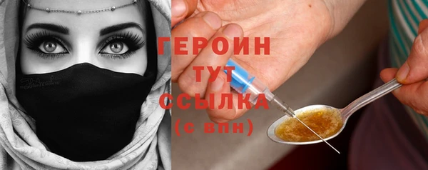 PSILOCYBIN Кинешма