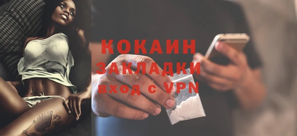 метадон Киренск