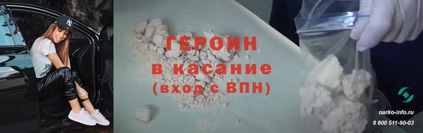 метадон Киренск