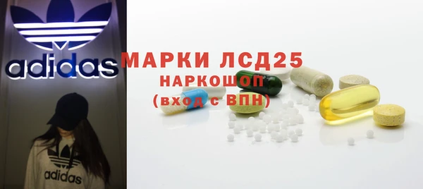 метадон Киренск