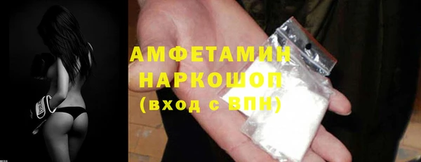 PSILOCYBIN Кинешма