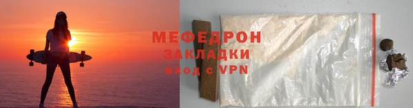 PSILOCYBIN Кинешма