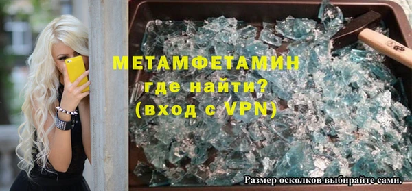 PSILOCYBIN Кинешма