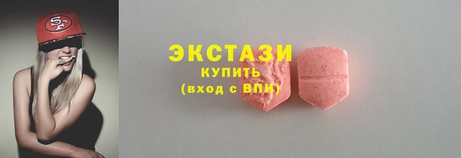 2c-b Киреевск