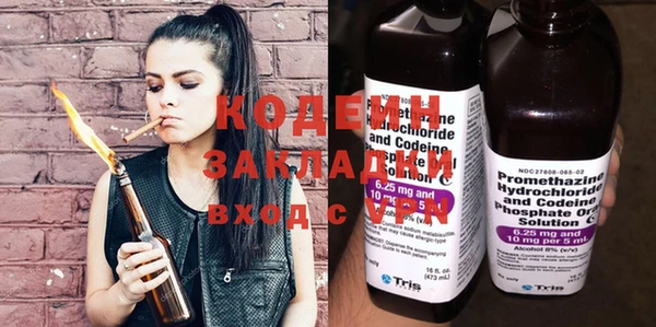 винт Киров