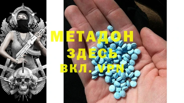 PSILOCYBIN Кинешма