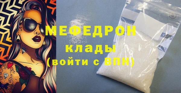 2c-b Киреевск