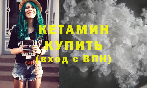 2c-b Киреевск