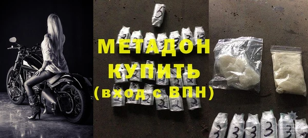 PSILOCYBIN Кинешма