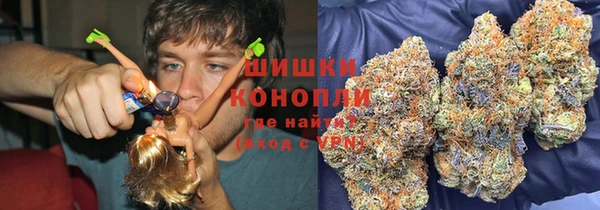 2c-b Киреевск