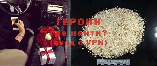 метадон Киренск