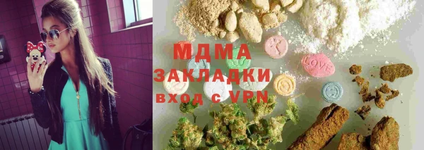 метадон Киренск