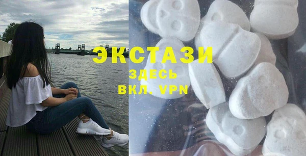 метадон Киренск