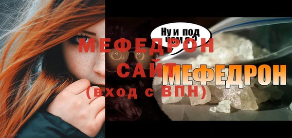 метадон Киренск