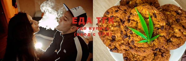дмт Пенза