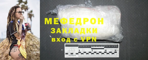 2c-b Киреевск