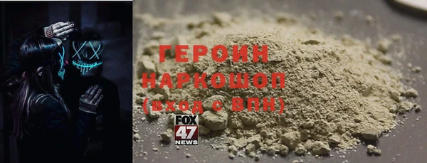 PSILOCYBIN Кинешма