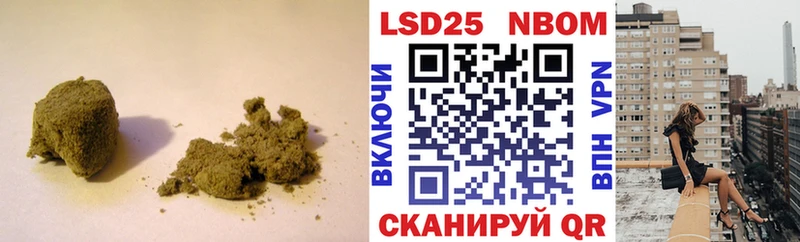 ЛСД экстази ecstasy  Челябинск 